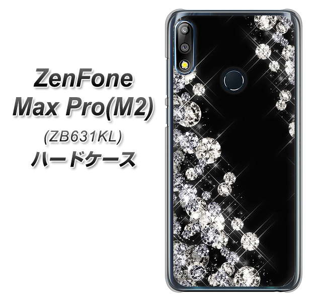 ZenFone(ゼンフォン)Max Pro(M2) ZB631KL 高画質仕上げ 背面印刷 ハードケース【VA871 ダイヤモンドフレーム】