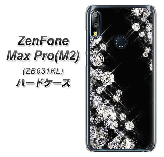 ZenFone（ゼンフォン）Max Pro(M2) ZB631KL 高画質仕上げ 背面印刷 ハードケース【VA871 ダイヤモンドフレーム】