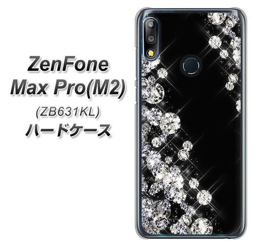 ZenFone(ゼンフォン)Max Pro(M2) ZB631KL 高画質仕上げ 背面印刷 ハードケース【VA871 ダイヤモンドフレーム】