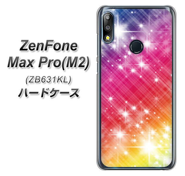 ZenFone(ゼンフォン)Max Pro(M2) ZB631KL 高画質仕上げ 背面印刷 ハードケース【VA872 レインボーフレーム】