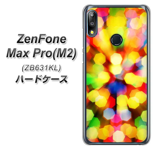 ZenFone(ゼンフォン)Max Pro(M2) ZB631KL 高画質仕上げ 背面印刷 ハードケース【VA874 未来へのワープ】