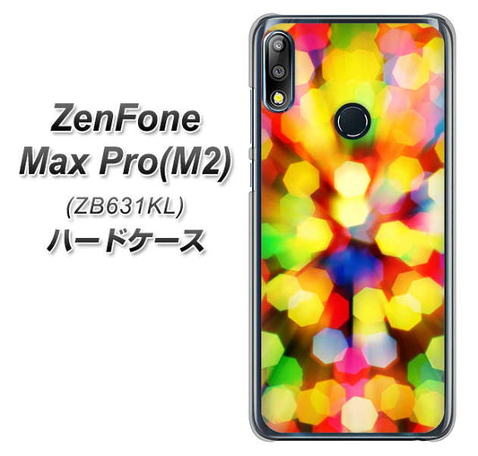 ZenFone（ゼンフォン）Max Pro(M2) ZB631KL 高画質仕上げ 背面印刷 ハードケース【VA874 未来へのワープ】