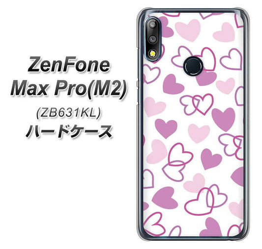 ZenFone（ゼンフォン）Max Pro(M2) ZB631KL 高画質仕上げ 背面印刷 ハードケース【VA928 ハートがいっぱい パープル】