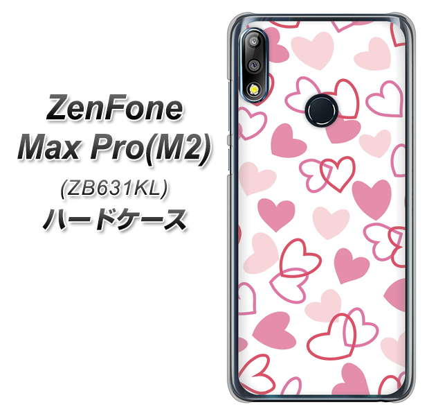 ZenFone(ゼンフォン)Max Pro(M2) ZB631KL 高画質仕上げ 背面印刷 ハードケース【VA929 ハートがいっぱい ピンク】