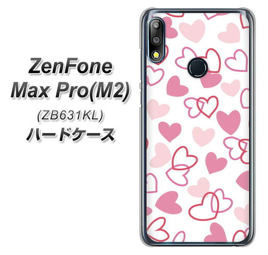 ZenFone（ゼンフォン）Max Pro(M2) ZB631KL 高画質仕上げ 背面印刷 ハードケース【VA929 ハートがいっぱい ピンク】