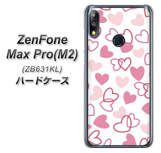 ZenFone(ゼンフォン)Max Pro(M2) ZB631KL 高画質仕上げ 背面印刷 ハードケース【VA929 ハートがいっぱい ピンク】