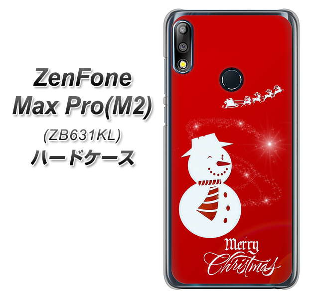 ZenFone(ゼンフォン)Max Pro(M2) ZB631KL 高画質仕上げ 背面印刷 ハードケース【XA802 ウインク雪だるま】