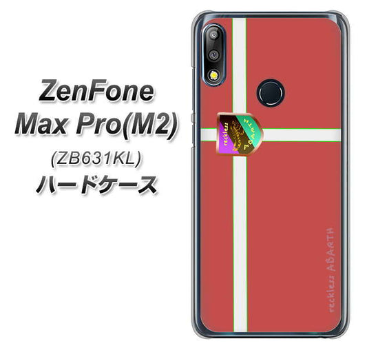 ZenFone(ゼンフォン)Max Pro(M2) ZB631KL 高画質仕上げ 背面印刷 ハードケース【YC934 アバルト05】