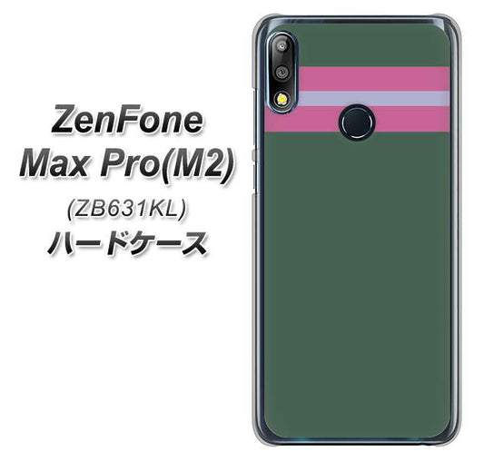 ZenFone（ゼンフォン）Max Pro(M2) ZB631KL 高画質仕上げ 背面印刷 ハードケース【YC936 アバルト07】