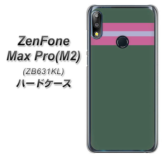 ZenFone(ゼンフォン)Max Pro(M2) ZB631KL 高画質仕上げ 背面印刷 ハードケース【YC936 アバルト07】