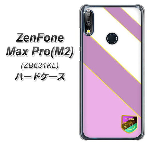 ZenFone（ゼンフォン）Max Pro(M2) ZB631KL 高画質仕上げ 背面印刷 ハードケース【YC939 アバルト10】