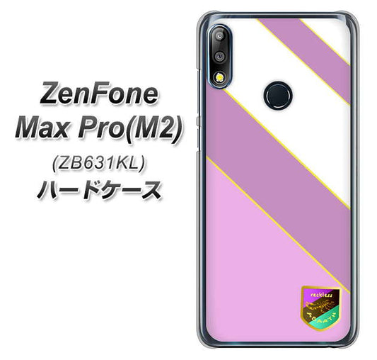 ZenFone(ゼンフォン)Max Pro(M2) ZB631KL 高画質仕上げ 背面印刷 ハードケース【YC939 アバルト10】
