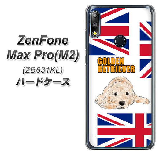 ZenFone(ゼンフォン)Max Pro(M2) ZB631KL 高画質仕上げ 背面印刷 ハードケース【YD825 ゴールデンレトリバー01】