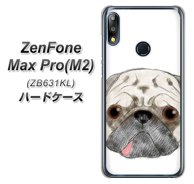 ZenFone(ゼンフォン)Max Pro(M2) ZB631KL 高画質仕上げ 背面印刷 ハードケース【YD855 パグ01】
