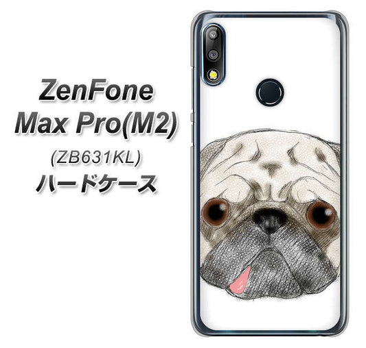 ZenFone（ゼンフォン）Max Pro(M2) ZB631KL 高画質仕上げ 背面印刷 ハードケース【YD855 パグ01】
