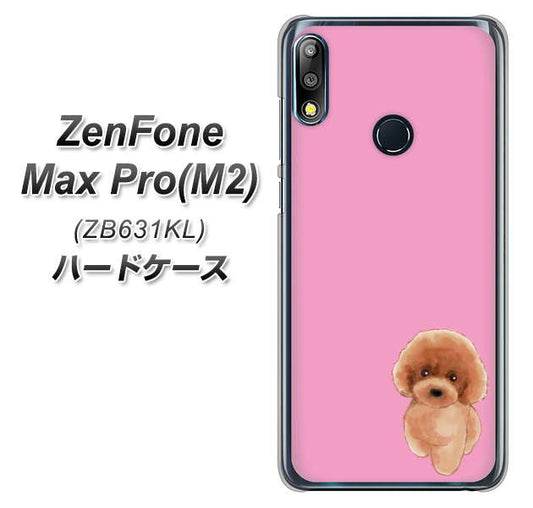 ZenFone(ゼンフォン)Max Pro(M2) ZB631KL 高画質仕上げ 背面印刷 ハードケース【YJ049 トイプードルレッド(ピンク)】