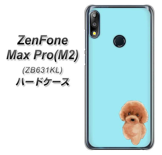 ZenFone(ゼンフォン)Max Pro(M2) ZB631KL 高画質仕上げ 背面印刷 ハードケース【YJ050 トイプードルレッド(ブルー)】
