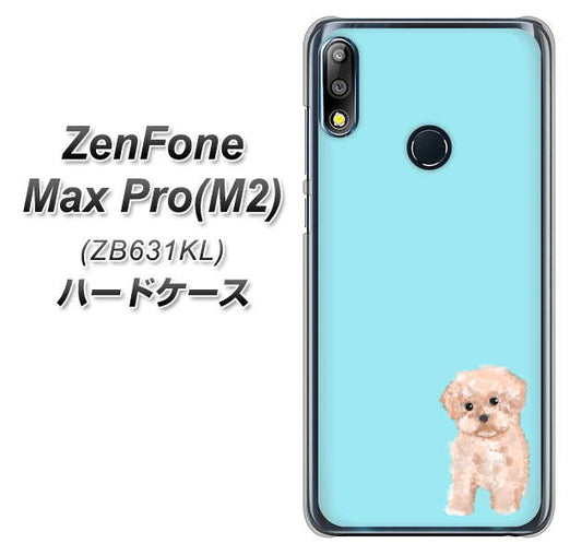 ZenFone（ゼンフォン）Max Pro(M2) ZB631KL 高画質仕上げ 背面印刷 ハードケース【YJ062 トイプードルアプリコット（ブルー）】