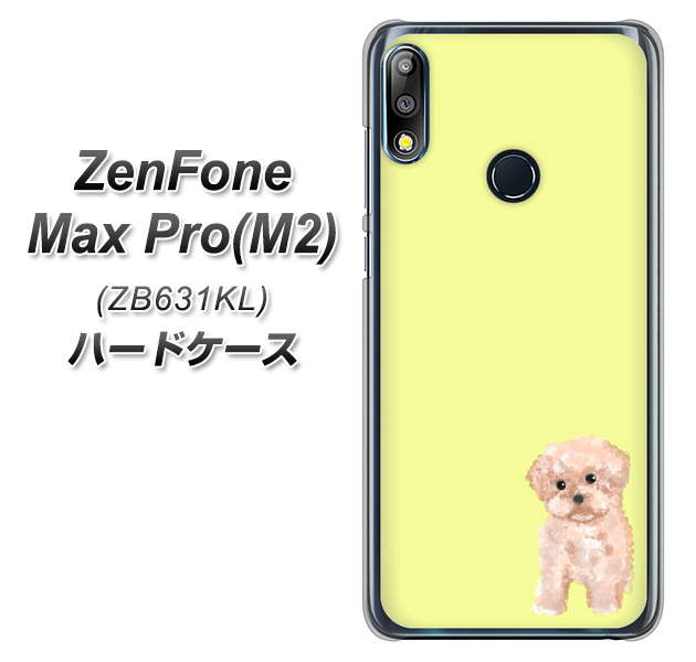 ZenFone(ゼンフォン)Max Pro(M2) ZB631KL 高画質仕上げ 背面印刷 ハードケース【YJ064 トイプードルアプリコット(イエロー)】