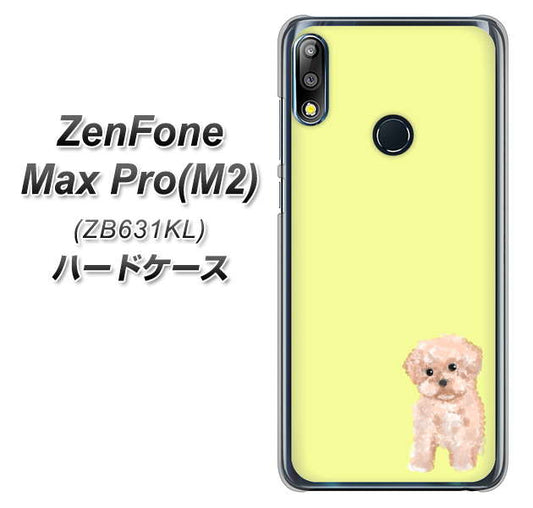 ZenFone（ゼンフォン）Max Pro(M2) ZB631KL 高画質仕上げ 背面印刷 ハードケース【YJ064 トイプードルアプリコット（イエロー）】