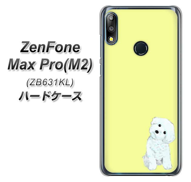 ZenFone(ゼンフォン)Max Pro(M2) ZB631KL 高画質仕上げ 背面印刷 ハードケース【YJ072 トイプードルホワイト(イエロー)】