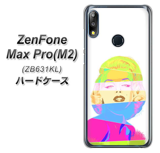 ZenFone(ゼンフォン)Max Pro(M2) ZB631KL 高画質仕上げ 背面印刷 ハードケース【YJ208 マリリンモンローデザイン(A)】