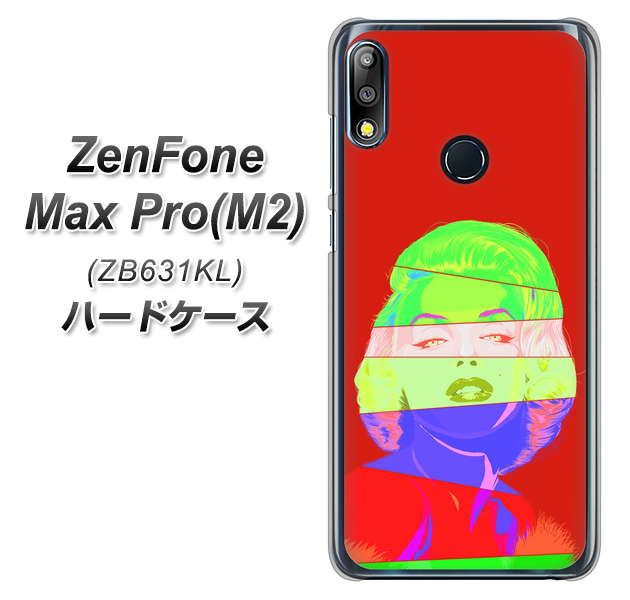 ZenFone(ゼンフォン)Max Pro(M2) ZB631KL 高画質仕上げ 背面印刷 ハードケース【YJ209 マリリンモンローデザイン(B)】