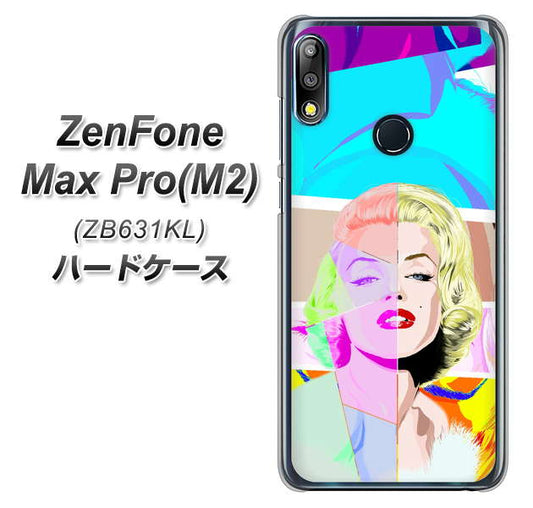 ZenFone(ゼンフォン)Max Pro(M2) ZB631KL 高画質仕上げ 背面印刷 ハードケース【YJ210 マリリンモンローデザイン(C)】