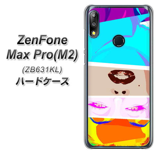 ZenFone(ゼンフォン)Max Pro(M2) ZB631KL 高画質仕上げ 背面印刷 ハードケース【YJ211 マリリンモンローデザイン(D)】
