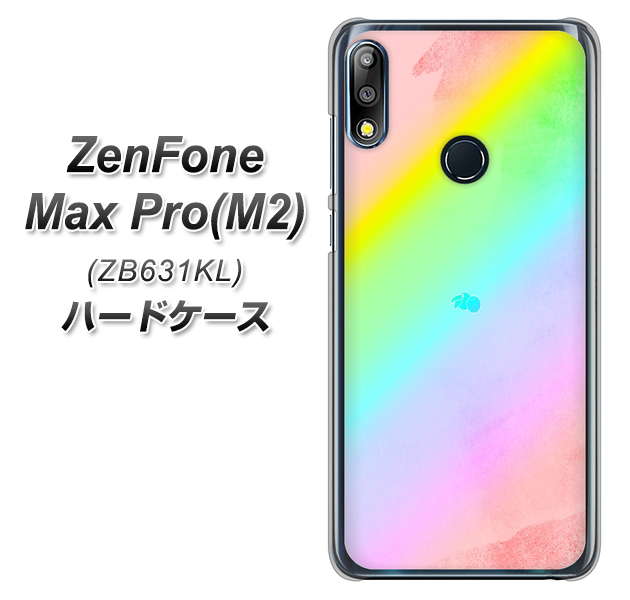 ZenFone(ゼンフォン)Max Pro(M2) ZB631KL 高画質仕上げ 背面印刷 ハードケース【YJ287 デザイン】