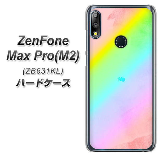 ZenFone（ゼンフォン）Max Pro(M2) ZB631KL 高画質仕上げ 背面印刷 ハードケース【YJ287 デザイン】