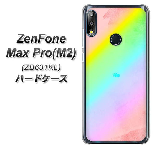 ZenFone(ゼンフォン)Max Pro(M2) ZB631KL 高画質仕上げ 背面印刷 ハードケース【YJ287 デザイン】