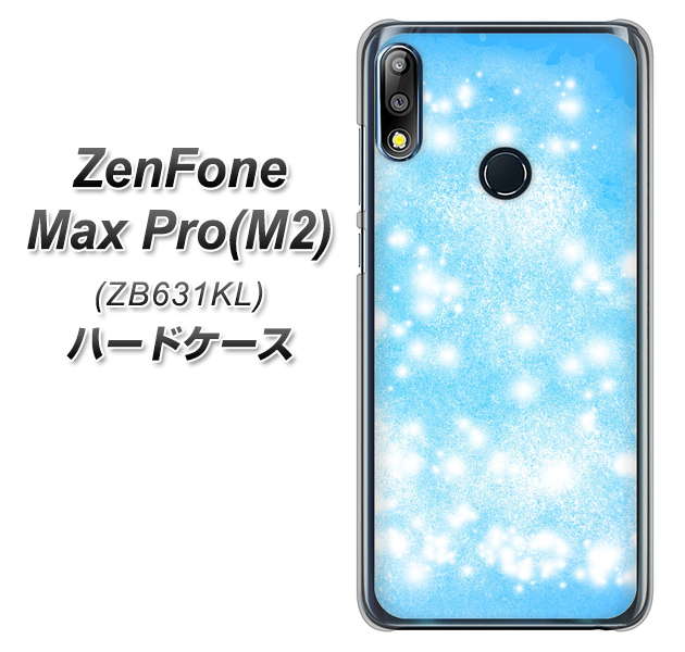 ZenFone(ゼンフォン)Max Pro(M2) ZB631KL 高画質仕上げ 背面印刷 ハードケース【YJ289 デザインブルー】