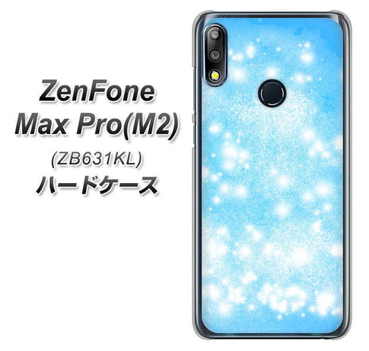 ZenFone（ゼンフォン）Max Pro(M2) ZB631KL 高画質仕上げ 背面印刷 ハードケース【YJ289 デザインブルー】