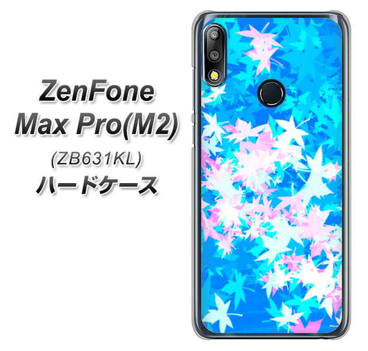 ZenFone(ゼンフォン)Max Pro(M2) ZB631KL 高画質仕上げ 背面印刷 ハードケース【YJ290 デザインもみじ】