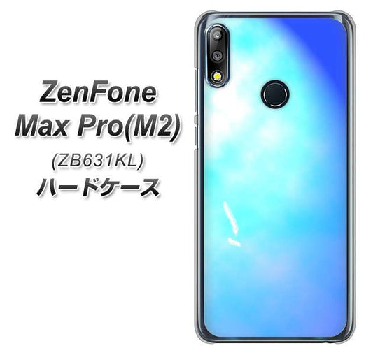 ZenFone(ゼンフォン)Max Pro(M2) ZB631KL 高画質仕上げ 背面印刷 ハードケース【YJ291 デザイン 光】