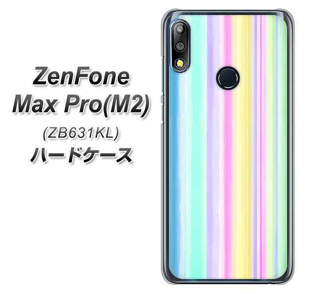ZenFone(ゼンフォン)Max Pro(M2) ZB631KL 高画質仕上げ 背面印刷 ハードケース【YJ313 ストライプ レインボー】