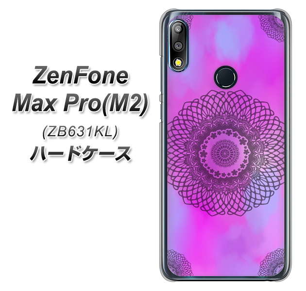 ZenFone(ゼンフォン)Max Pro(M2) ZB631KL 高画質仕上げ 背面印刷 ハードケース【YJ344 レース】