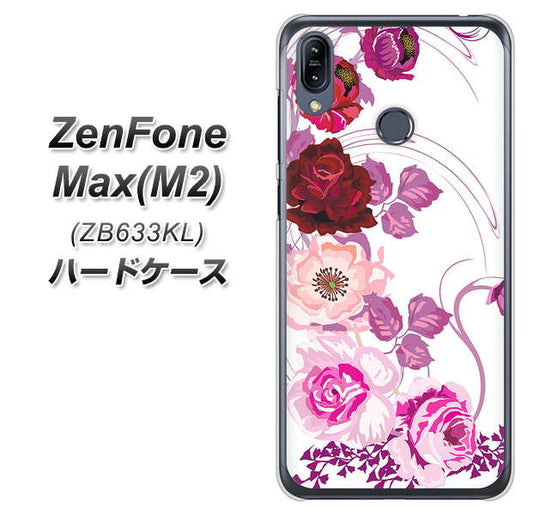 ZenFone（ゼンフォン）Max(M2) ZB633KL 高画質仕上げ 背面印刷 ハードケース【116 ６月のバラ】