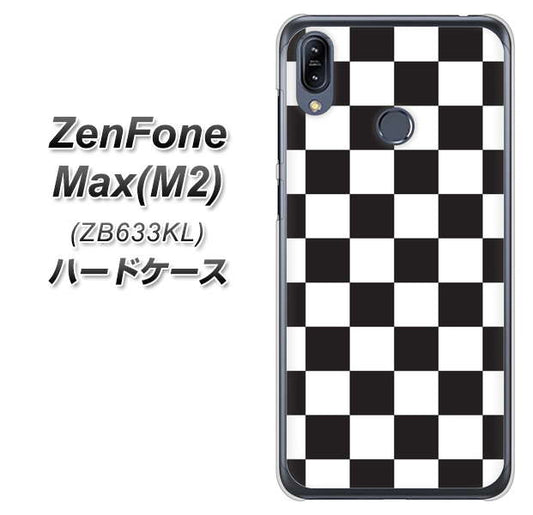 ZenFone(ゼンフォン)Max(M2) ZB633KL 高画質仕上げ 背面印刷 ハードケース【151 フラッグチェック】