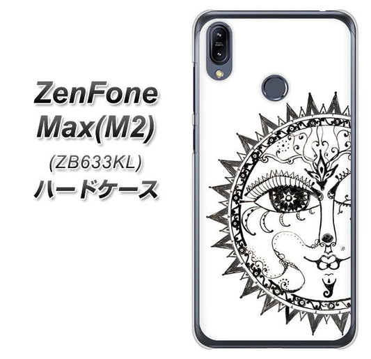 ZenFone(ゼンフォン)Max(M2) ZB633KL 高画質仕上げ 背面印刷 ハードケース【207 太陽神】