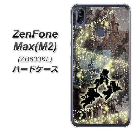 ZenFone(ゼンフォン)Max(M2) ZB633KL 高画質仕上げ 背面印刷 ハードケース【253 天使の音楽隊】