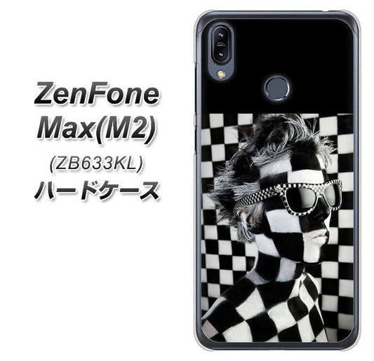 ZenFone(ゼンフォン)Max(M2) ZB633KL 高画質仕上げ 背面印刷 ハードケース【357 bk&wh】