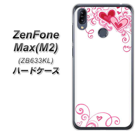 ZenFone(ゼンフォン)Max(M2) ZB633KL 高画質仕上げ 背面印刷 ハードケース【365 ハートフレーム】