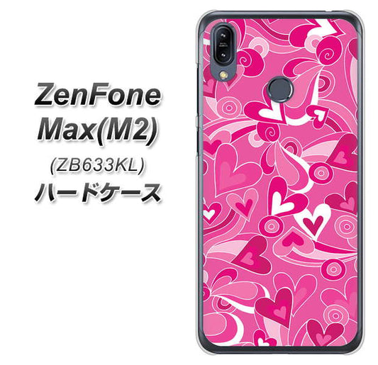 ZenFone(ゼンフォン)Max(M2) ZB633KL 高画質仕上げ 背面印刷 ハードケース【383 ピンクのハート】