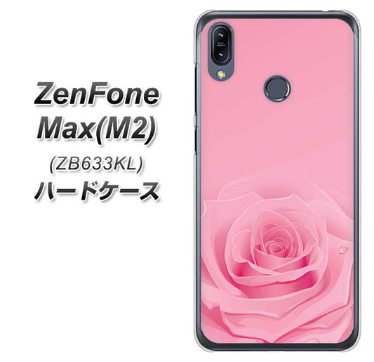 ZenFone(ゼンフォン)Max(M2) ZB633KL 高画質仕上げ 背面印刷 ハードケース【401 ピンクのバラ】