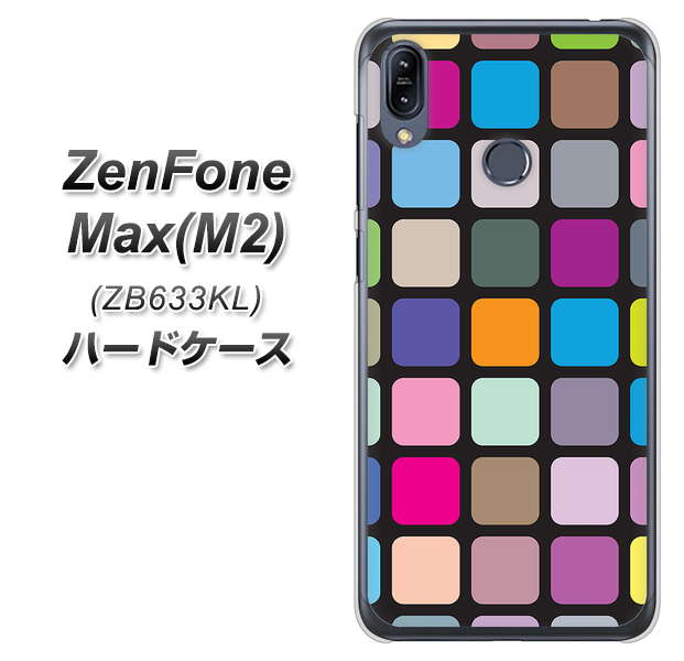 ZenFone(ゼンフォン)Max(M2) ZB633KL 高画質仕上げ 背面印刷 ハードケース【509 カラースクエア】