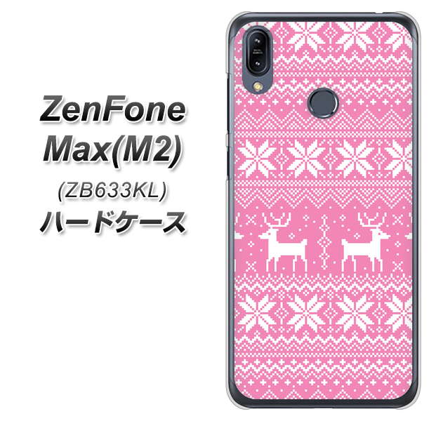 ZenFone(ゼンフォン)Max(M2) ZB633KL 高画質仕上げ 背面印刷 ハードケース【544 シンプル絵ピンク】