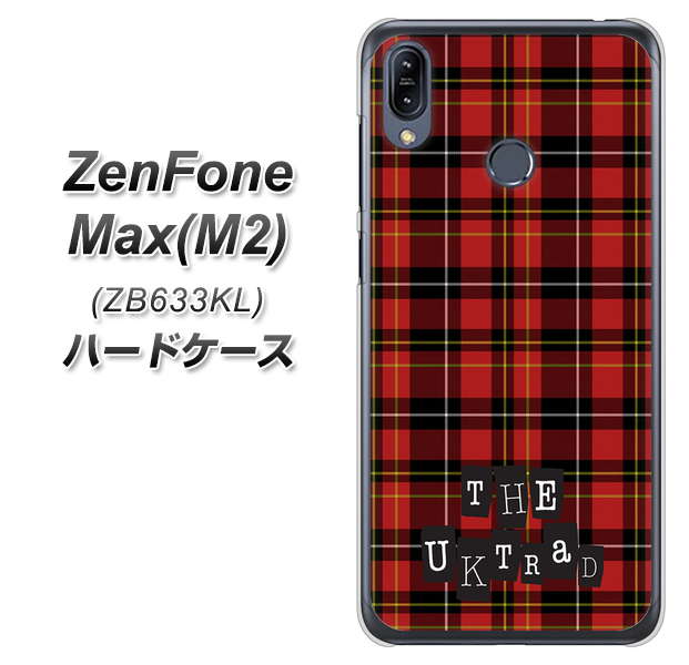 ZenFone(ゼンフォン)Max(M2) ZB633KL 高画質仕上げ 背面印刷 ハードケース【547 THEチェック】