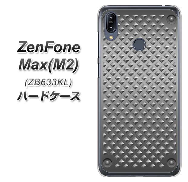 ZenFone(ゼンフォン)Max(M2) ZB633KL 高画質仕上げ 背面印刷 ハードケース【570 スタックボード】